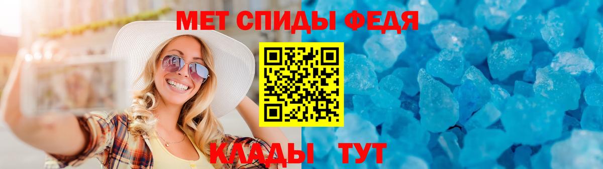 Коркино  АМФЕТАМИН  Вход с VPN  Amphetamine Premium 