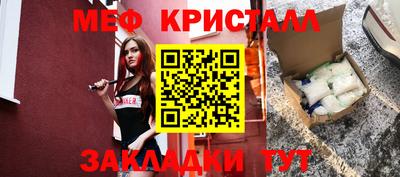 скорость Комсомольск-на-Амуре