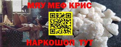 альфа пвп VHQ Коммунар