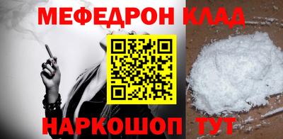 ешки Конаково