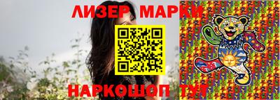 скорость Комсомольск-на-Амуре