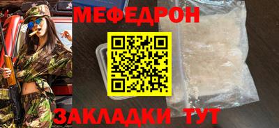 скорость Комсомольск-на-Амуре