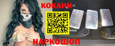 прущие грибы Краснодар