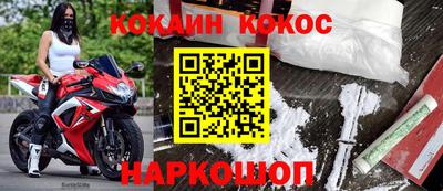 скорость Комсомольск-на-Амуре