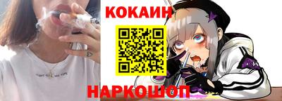 скорость Комсомольск-на-Амуре