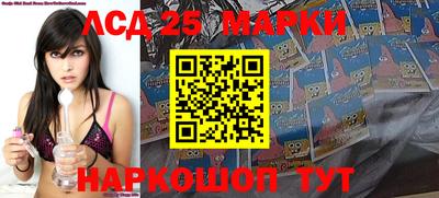 альфа пвп VHQ Коммунар