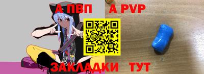 ешки Конаково