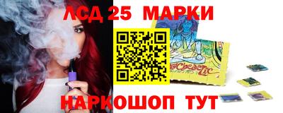 ешки Конаково