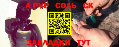 ешки Конаково