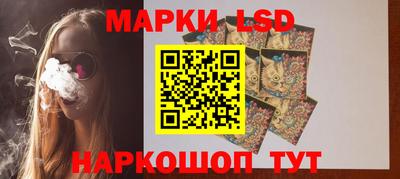 альфа пвп VHQ Коммунар