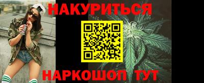 альфа пвп VHQ Коммунар