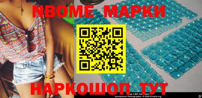 скорость Комсомольск-на-Амуре