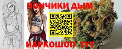 скорость Комсомольск-на-Амуре