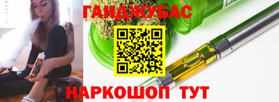ешки Конаково