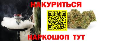 альфа пвп VHQ Коммунар
