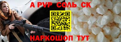 скорость Комсомольск-на-Амуре
