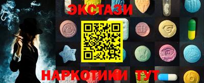 ешки Конаково