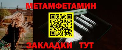 ешки Конаково