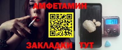 ешки Конаково