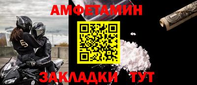 скорость Комсомольск-на-Амуре