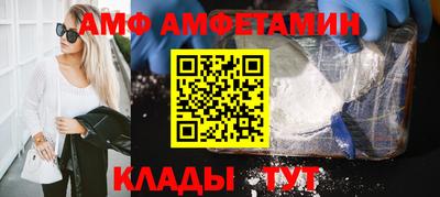 ешки Конаково