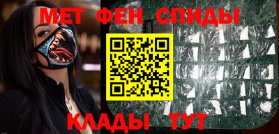 альфа пвп VHQ Коммунар