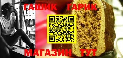 ешки Конаково