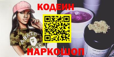 ешки Конаково