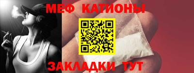 ешки Конаково