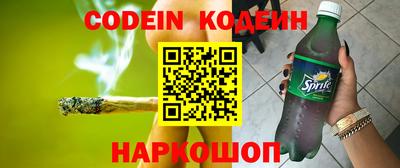ешки Конаково