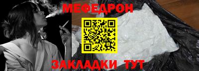 альфа пвп VHQ Коммунар