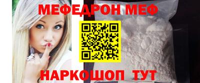 скорость Комсомольск-на-Амуре