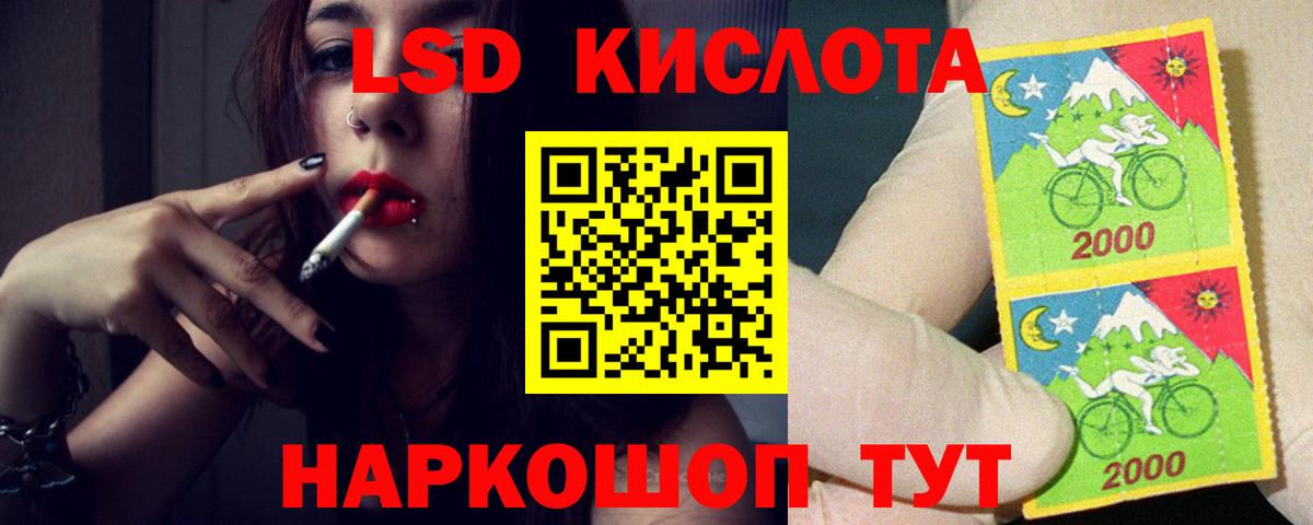  КОКАИН Коркино
